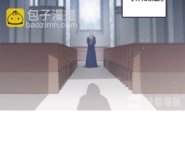 第1话 教堂的光180