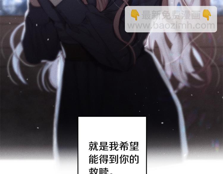 第1话 教堂的光185