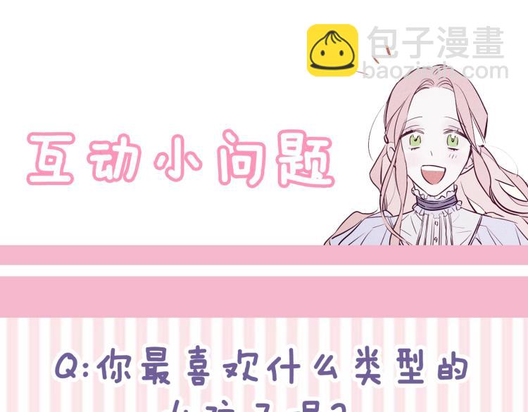 第1话 教堂的光188