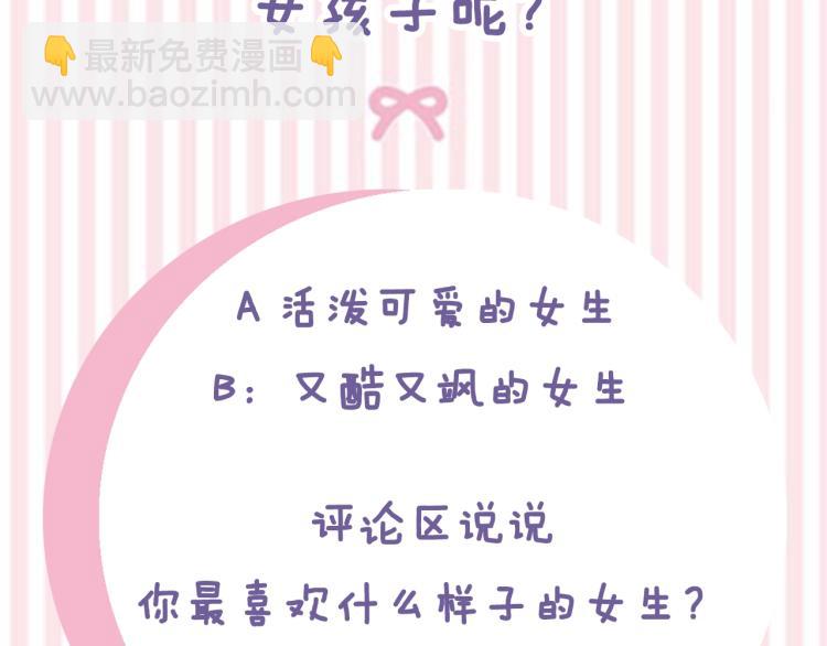 第1话 教堂的光189