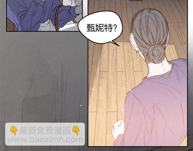 第1话 教堂的光21