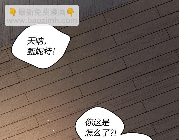 第1话 教堂的光22