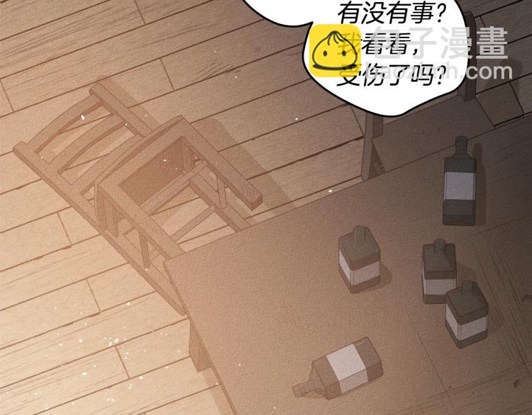 第1话 教堂的光23