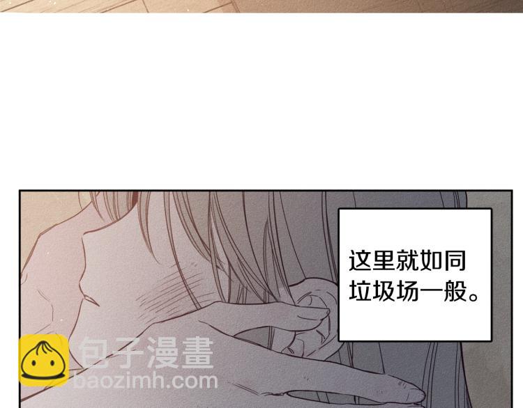 第1话 教堂的光24