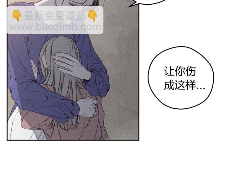 第1话 教堂的光26