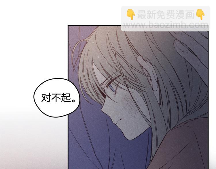 第1话 教堂的光28