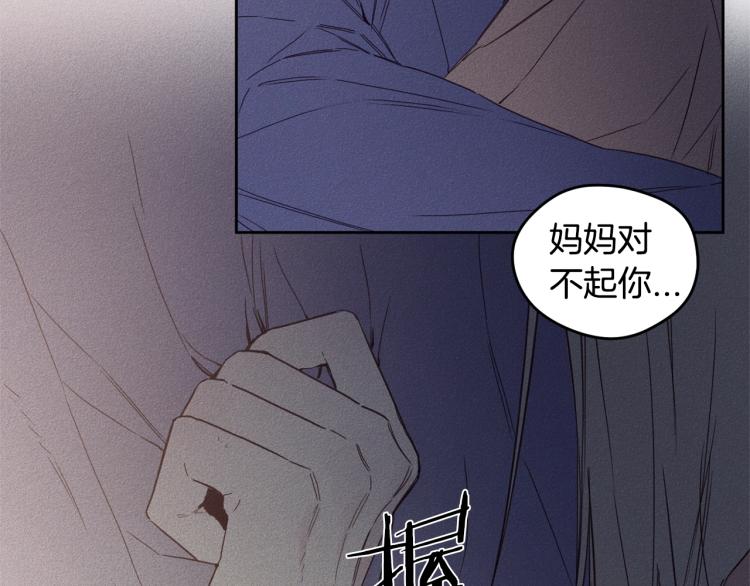 第1话 教堂的光29