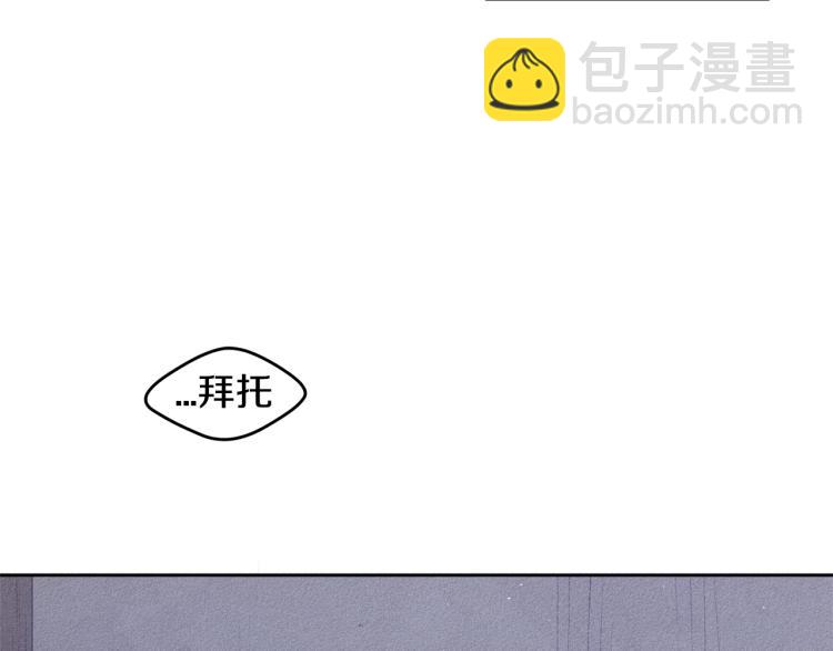 第1话 教堂的光32