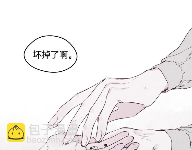 第1话 教堂的光37