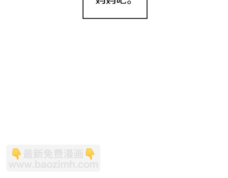 第1话 教堂的光43