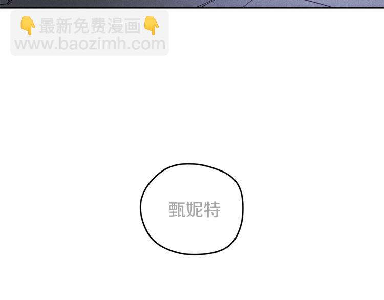 第1话 教堂的光55
