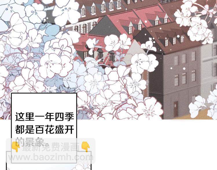 第1话 教堂的光6