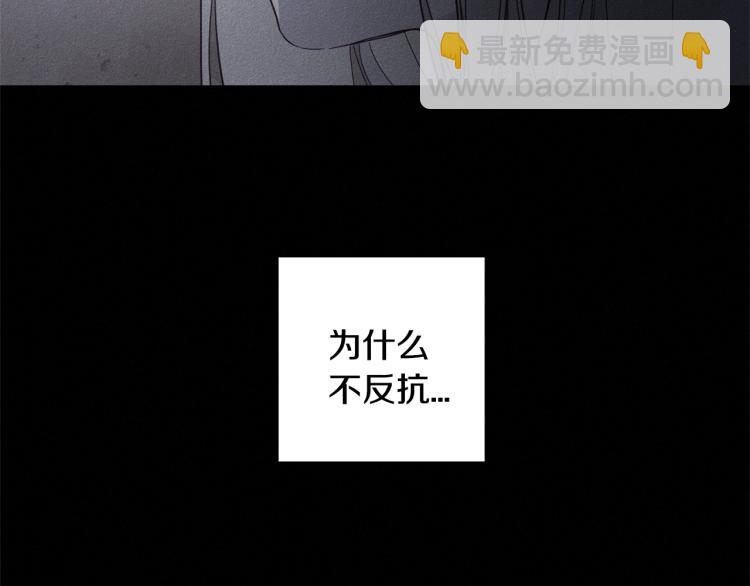 第1话 教堂的光60