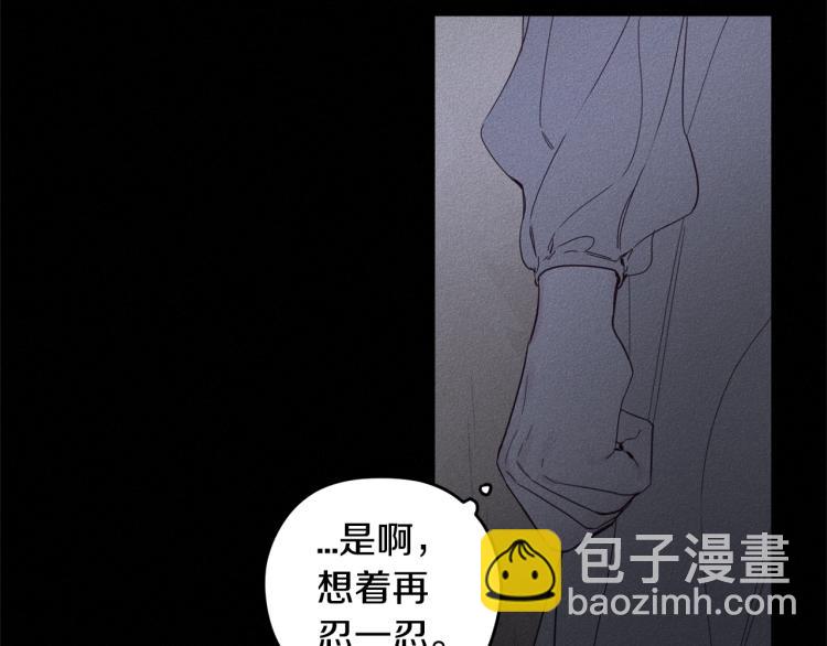 第1话 教堂的光61