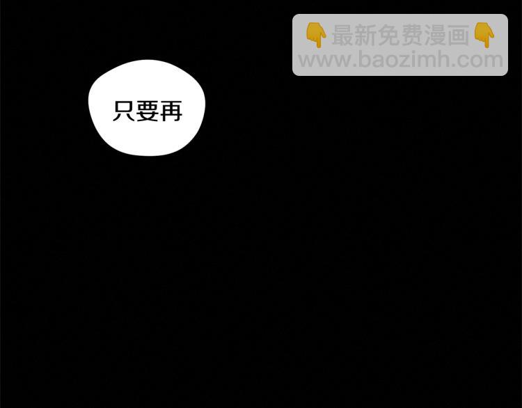 第1话 教堂的光63
