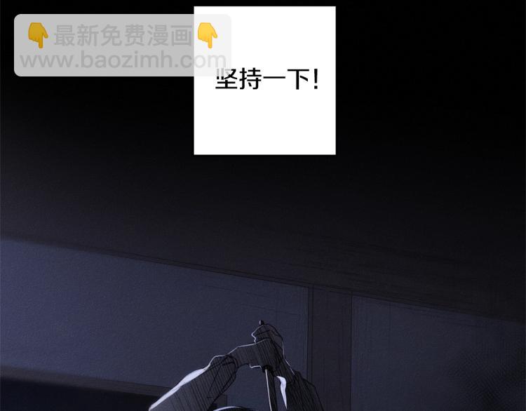 第1话 教堂的光66