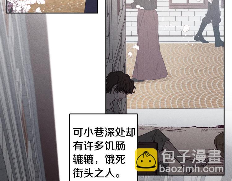 第1话 教堂的光8