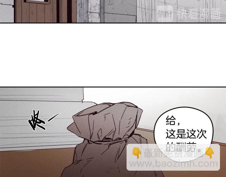 第1话 教堂的光80