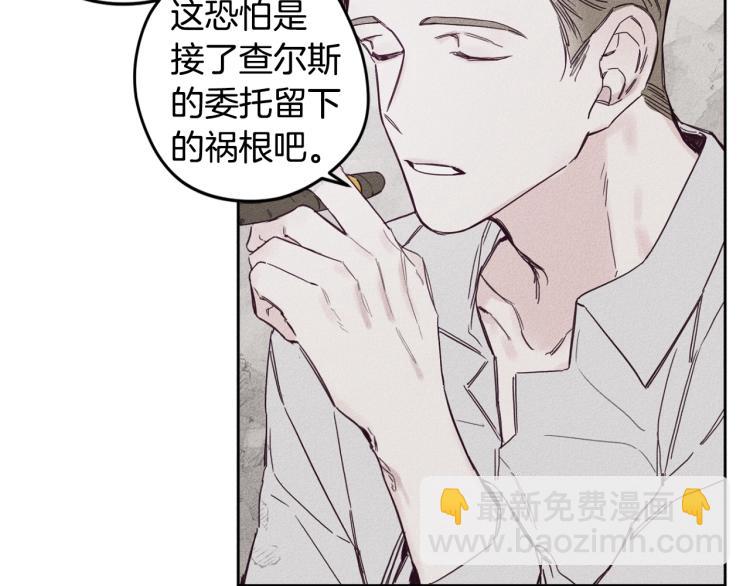 第1话 教堂的光82