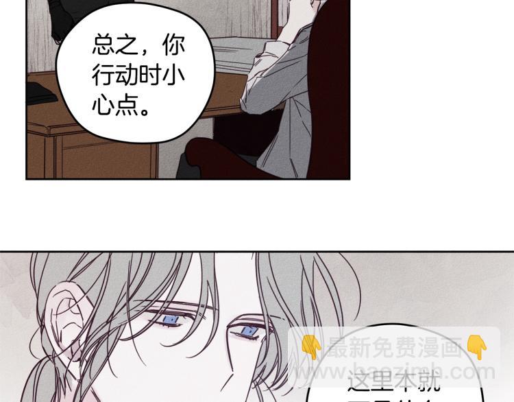 第1话 教堂的光85