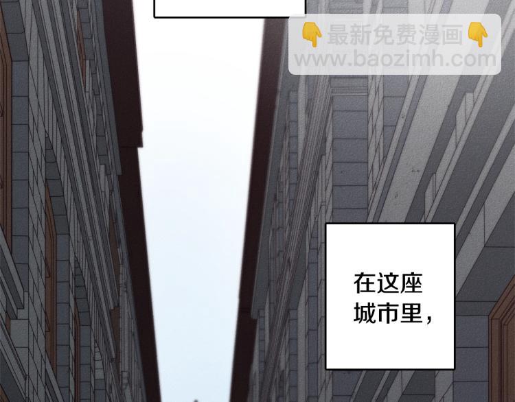 第1话 教堂的光9