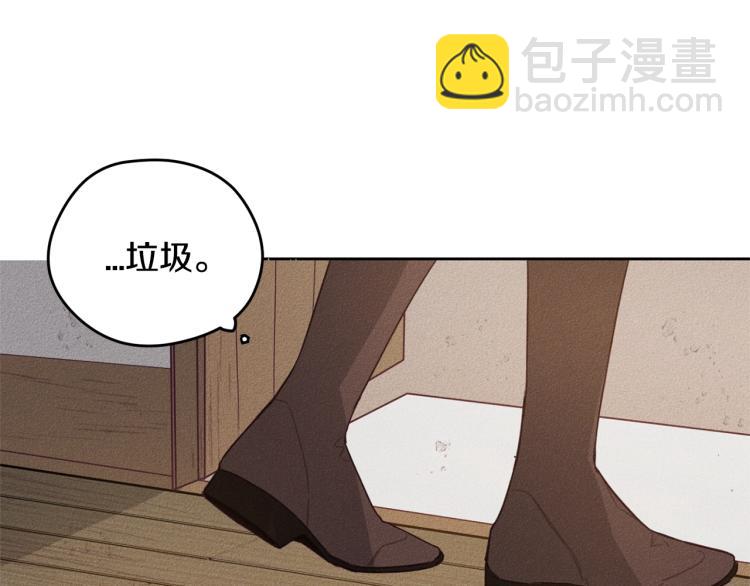 第1话 教堂的光96