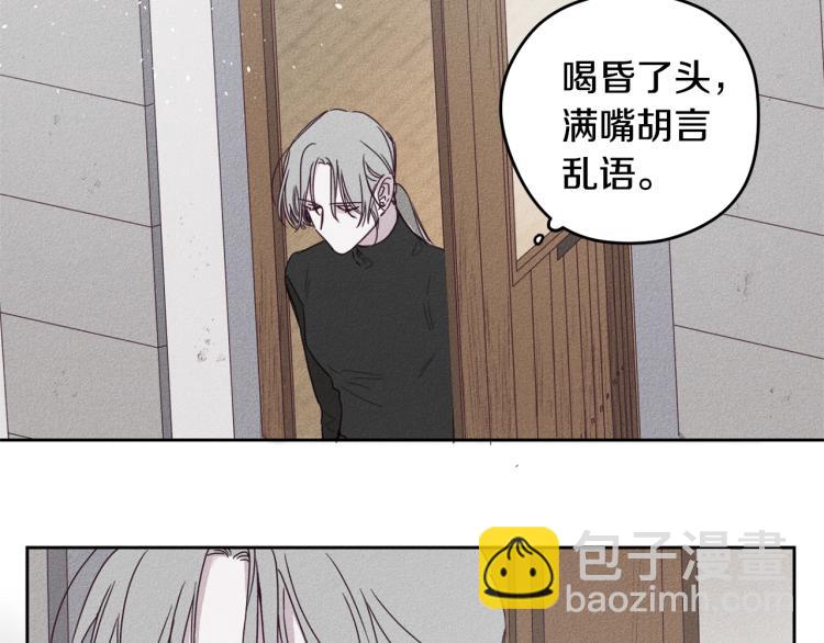 第1话 教堂的光98