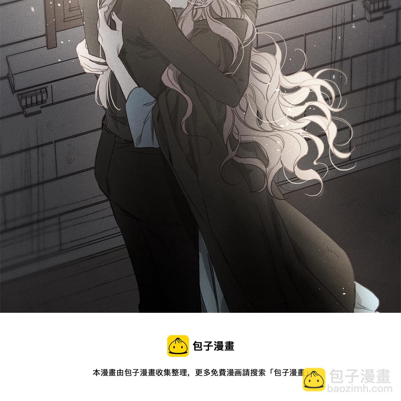 第7话 我的真心10