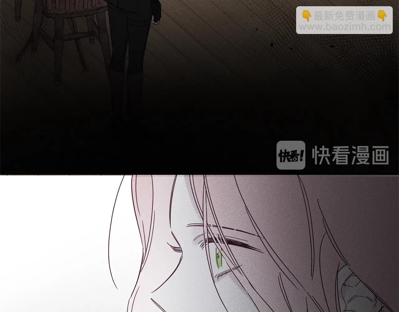 第7话 我的真心101