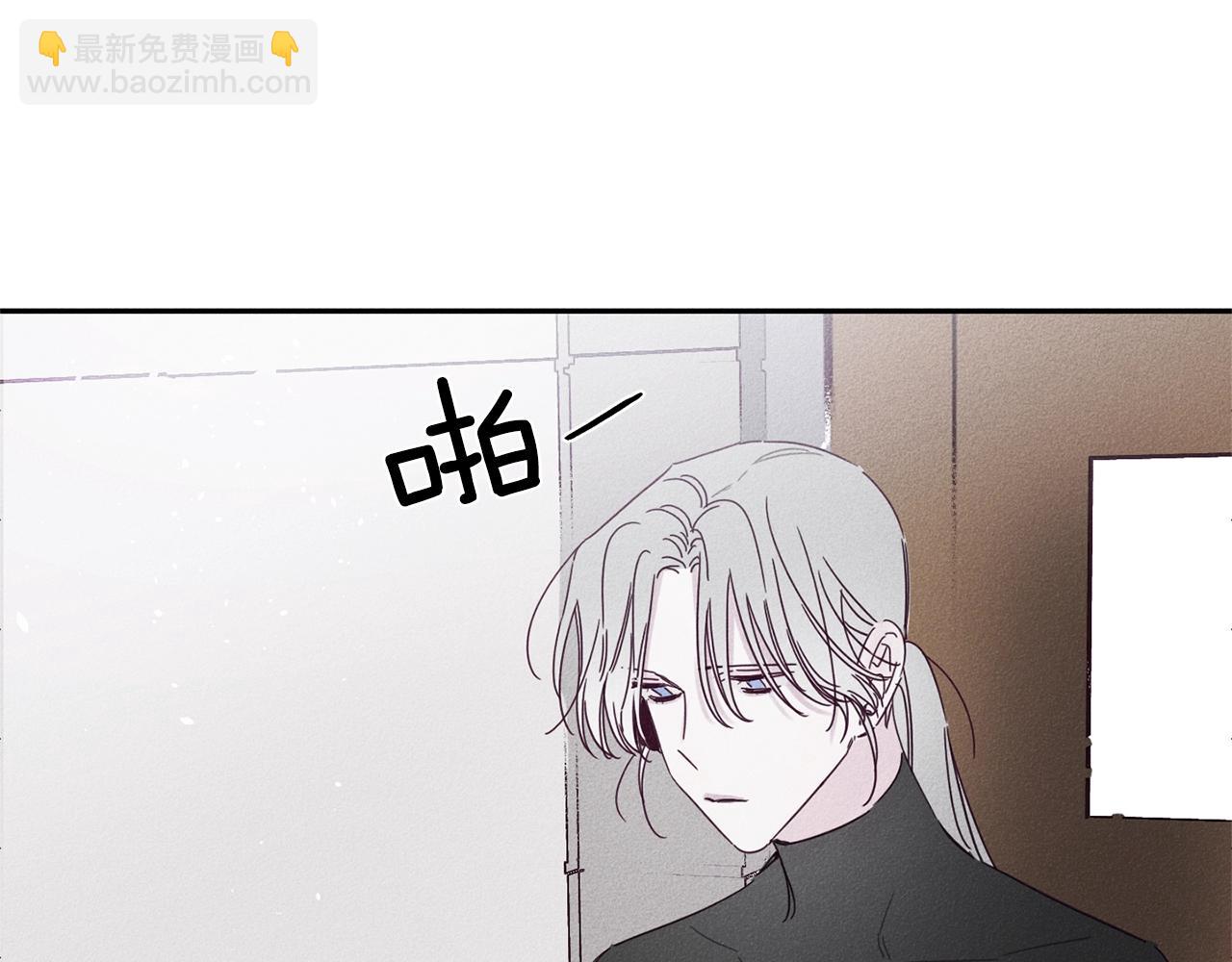 第7话 我的真心48