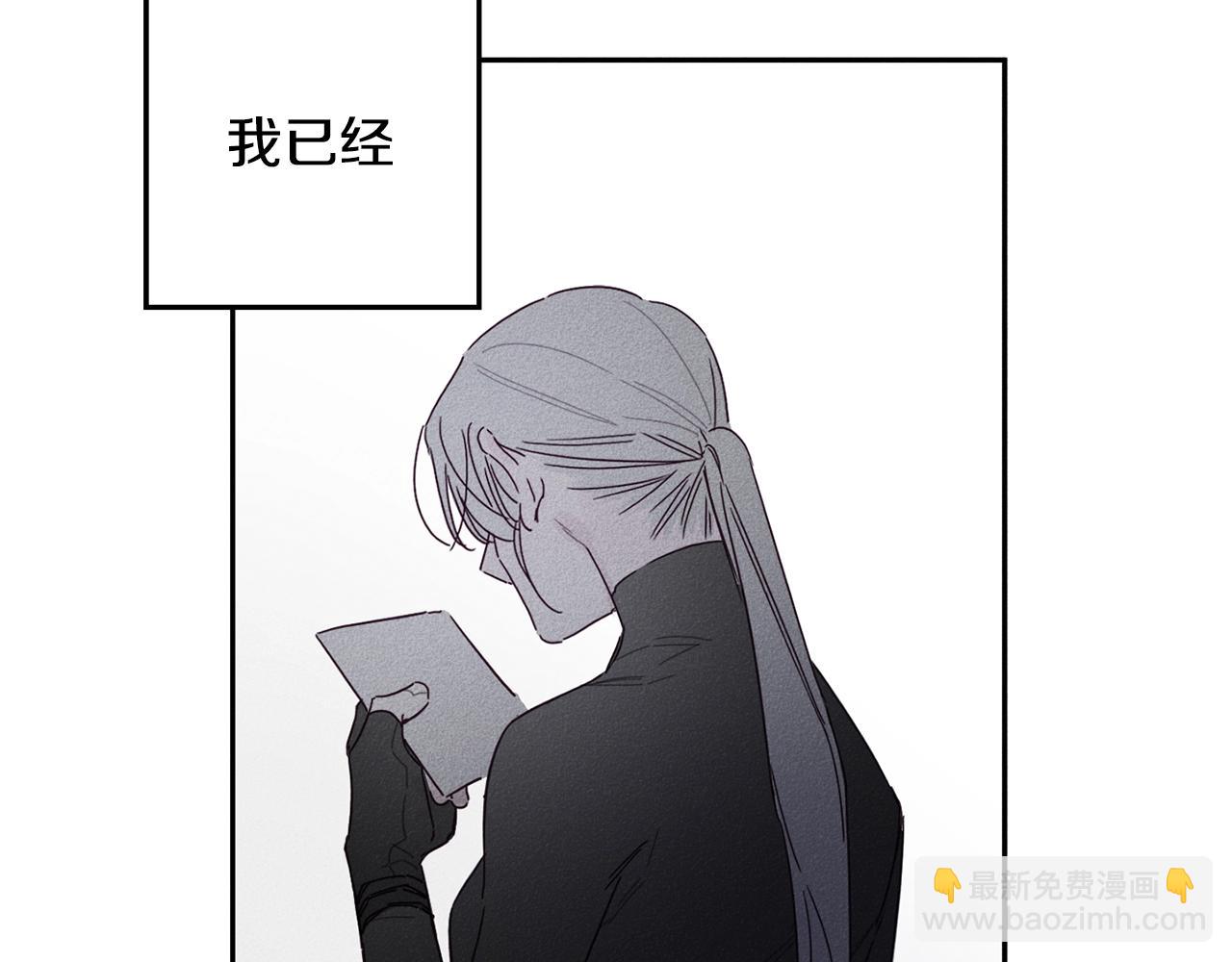 第7话 我的真心66