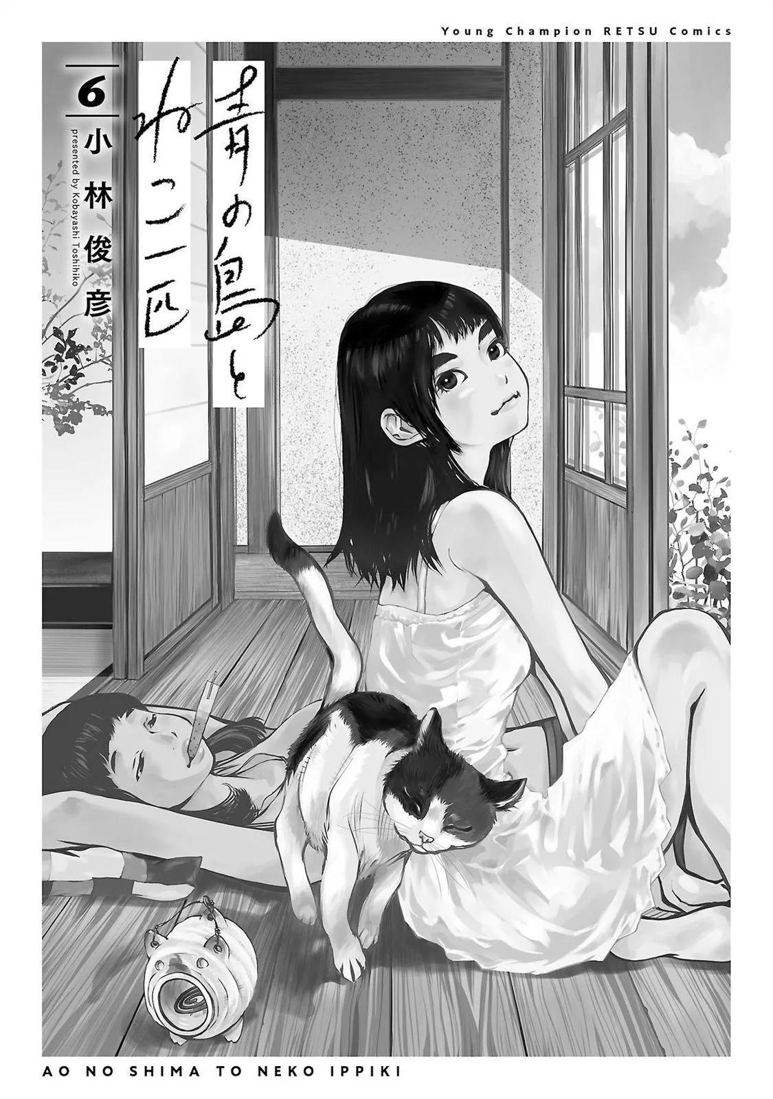 第38话0