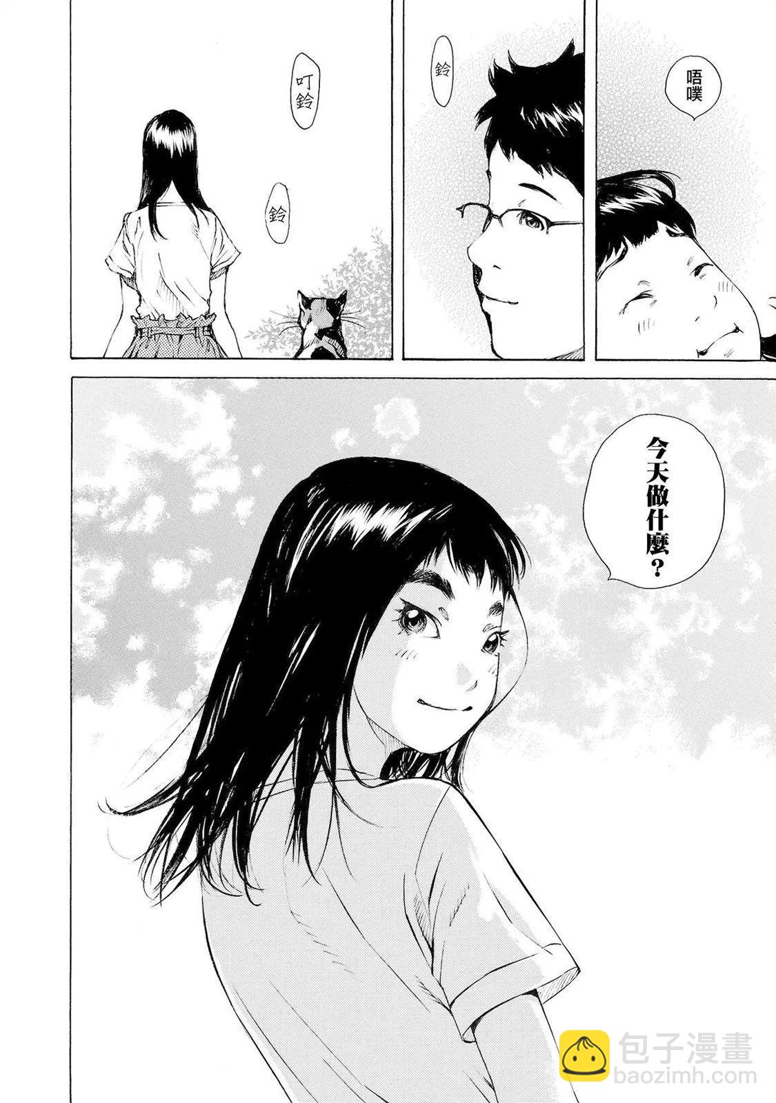 第38话27