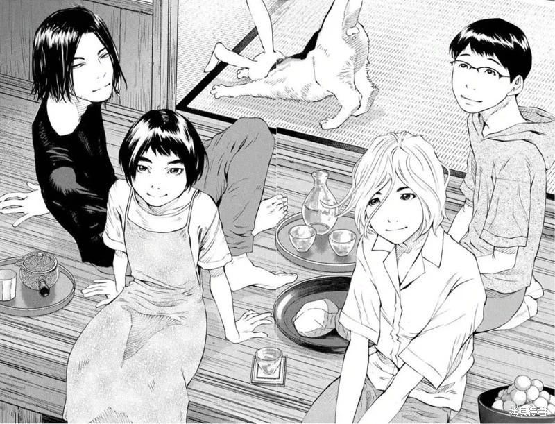 第69话14