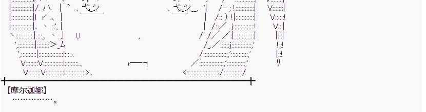 3话15