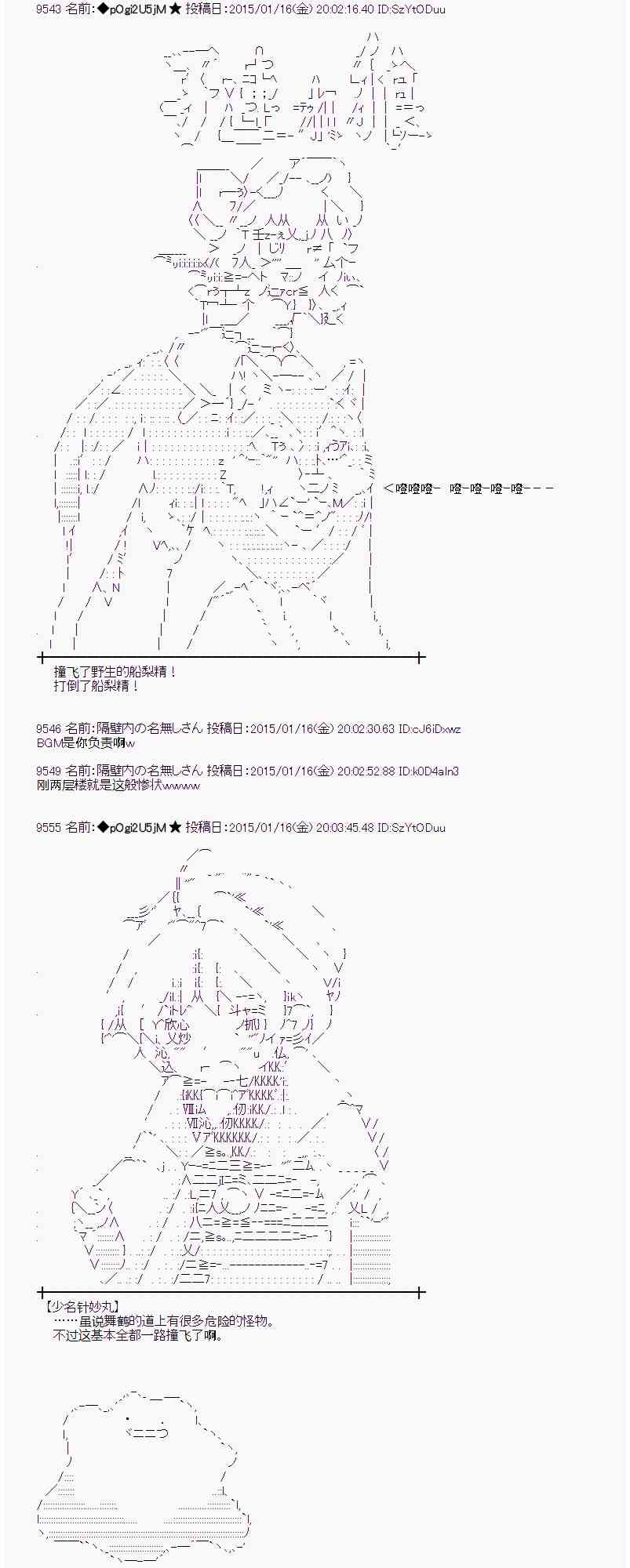 32话1