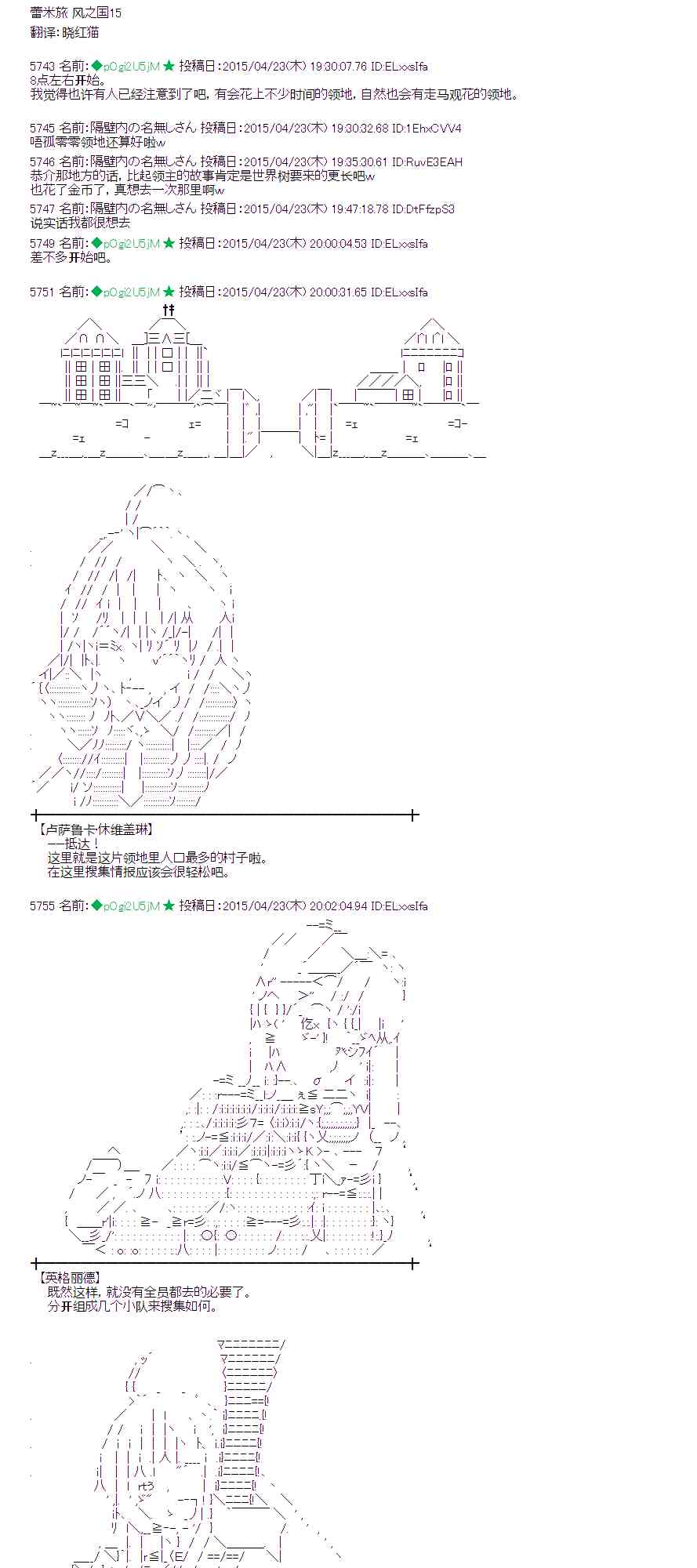 123话0