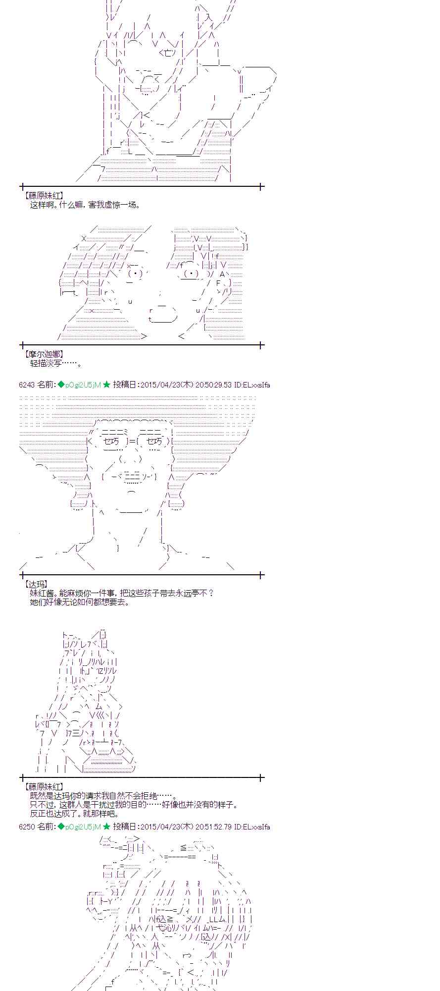 123话18