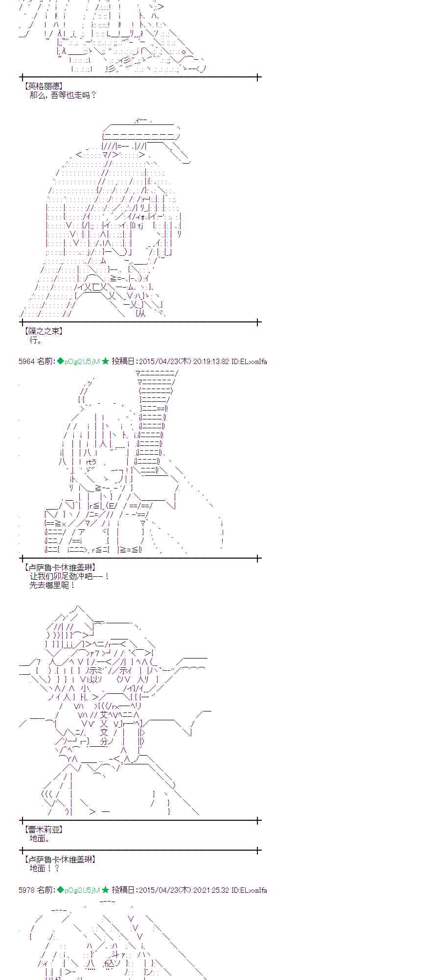 123话7