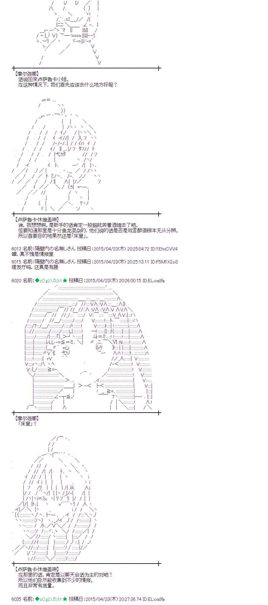 123话9