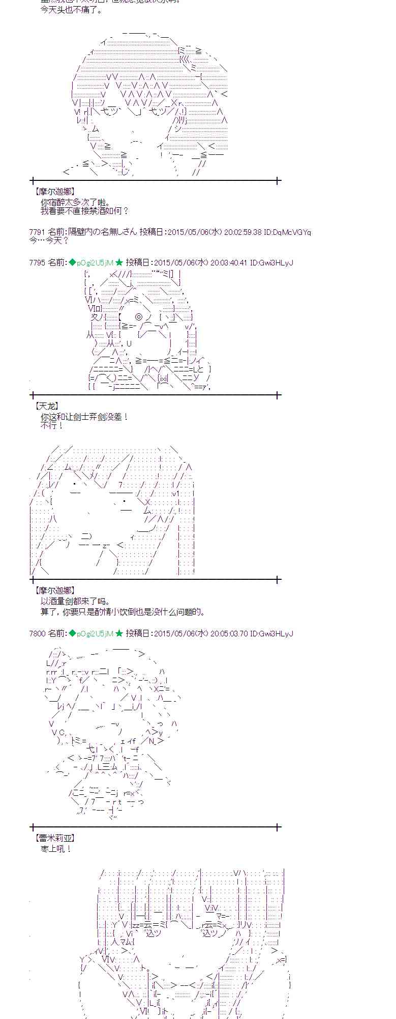 135话1