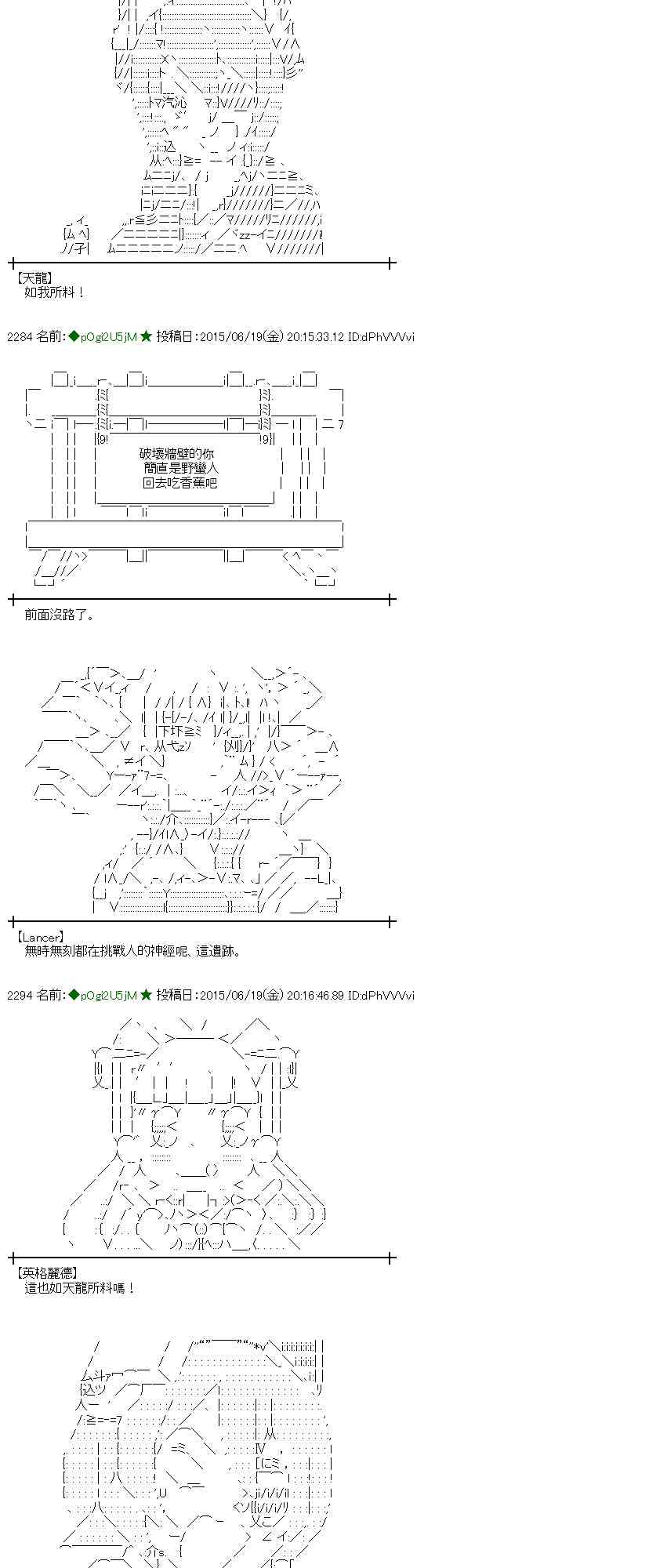176话5
