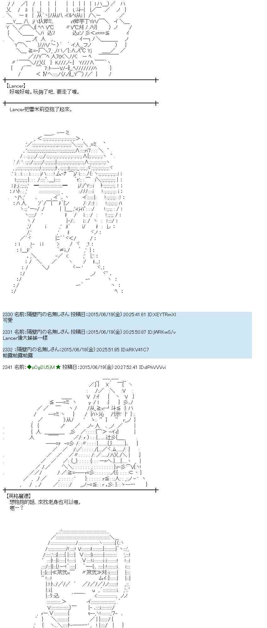 176话9
