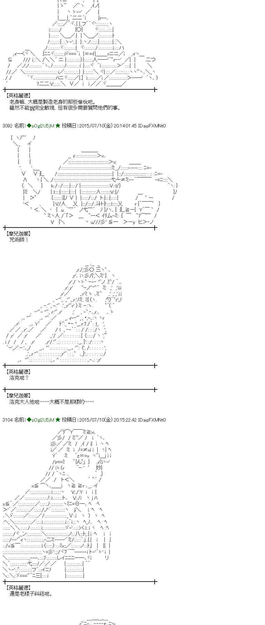 195话5