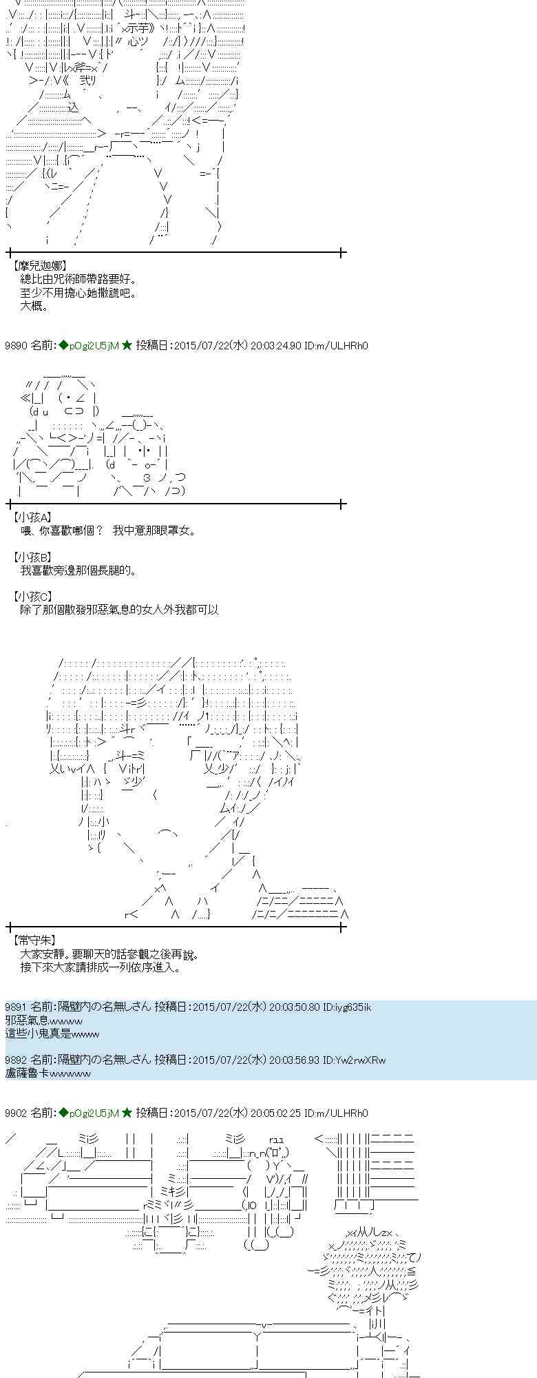 45话1