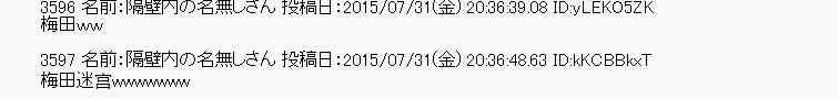 53话11