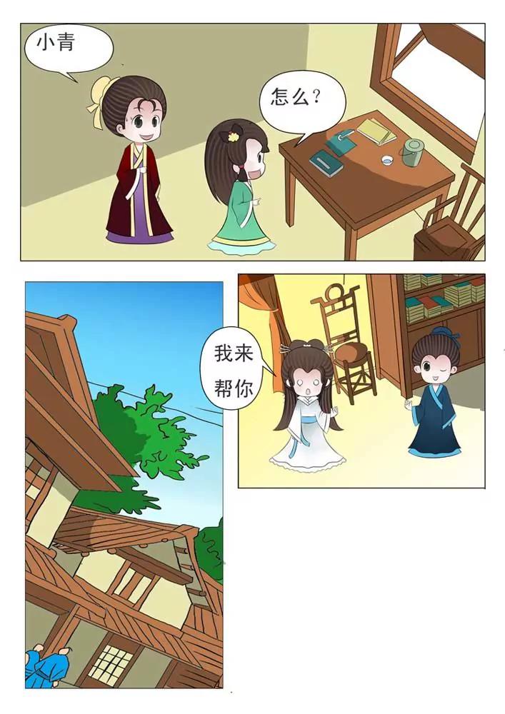 第4话0