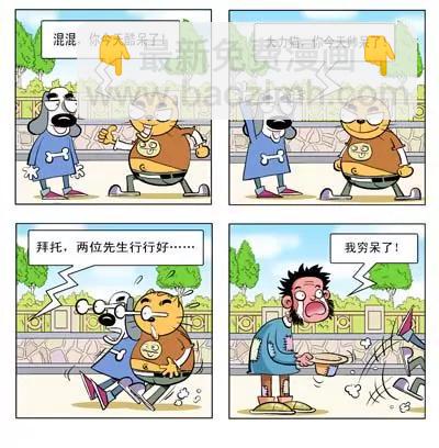 第4话15