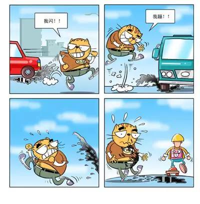 第6话0