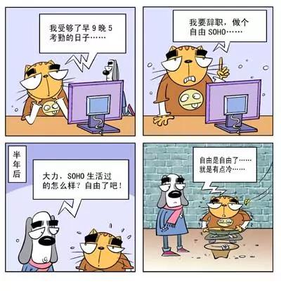 第10话0